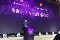 冲刺阶段广东宏远调整名单以备法甲，内部沟通环节打磨，信心回归，心理建设被强调(广东宏远今天最新消息)