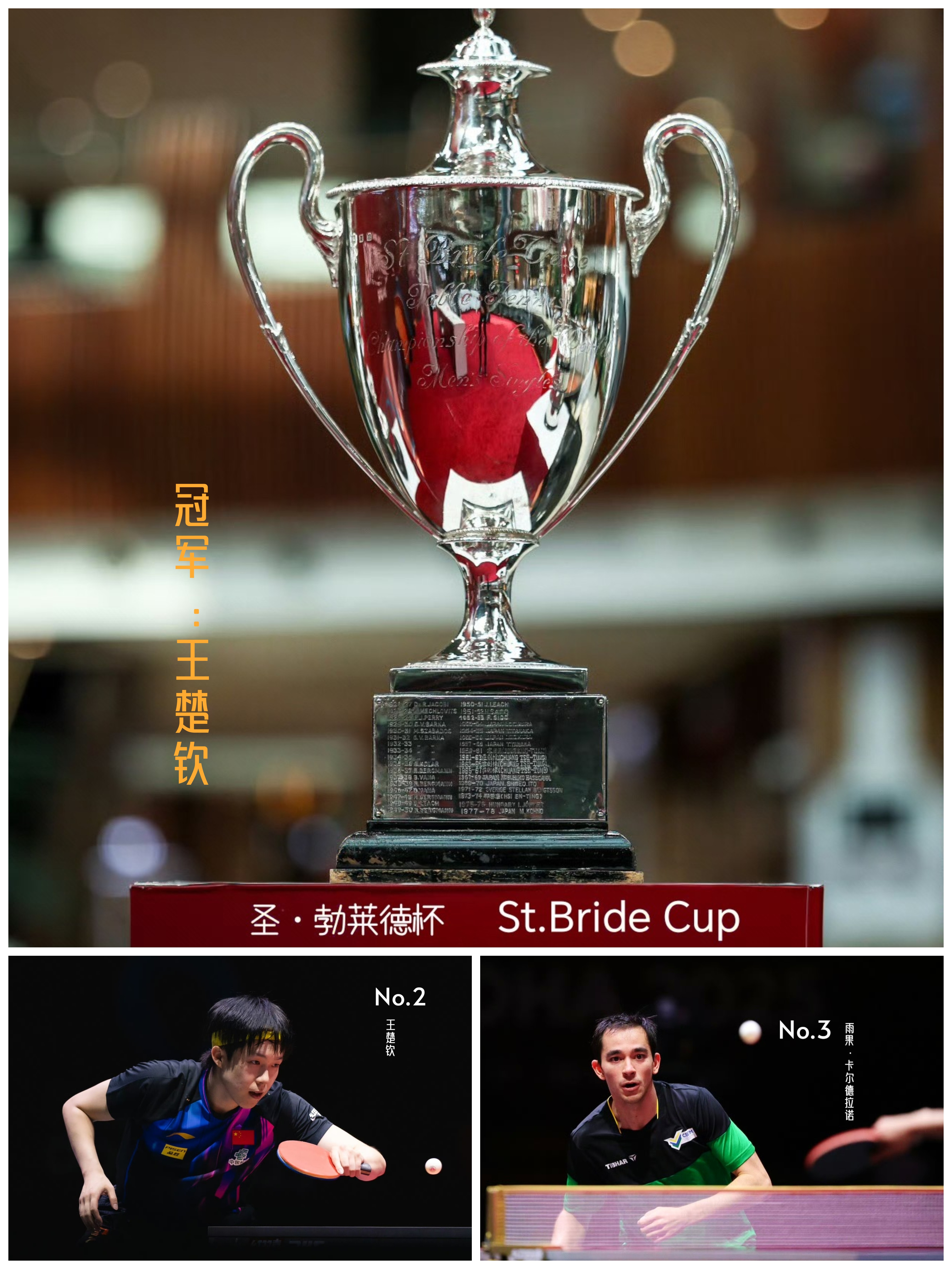 关于马赛迎国王杯关键赛;冲刺阶段复出首秀;悬念犹存;轮换策略成焦点的信息 关于马赛迎国王杯关键赛;冲刺阶段复出首秀;悬念犹存;轮换策略成焦点的信息