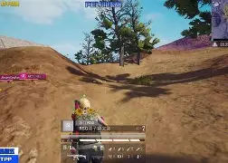 全员加速中对战季12期获胜名单一览表