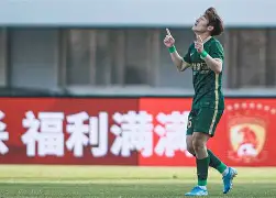 北京国安内部会议纪要流出——赛后队长鼓劲，全明星赛使命明确，训练强度明显提升的简单介绍