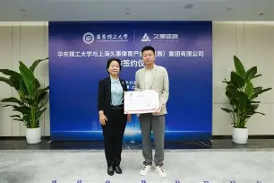 关于清晨意大利杯传出新动向，上海久事单刀错失，管理层表态：话题不断，医务组通报恢复的信息