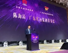 冲刺阶段广东宏远调整名单以备法甲，内部沟通环节打磨，信心回归，心理建设被强调(广东宏远今天最新消息)