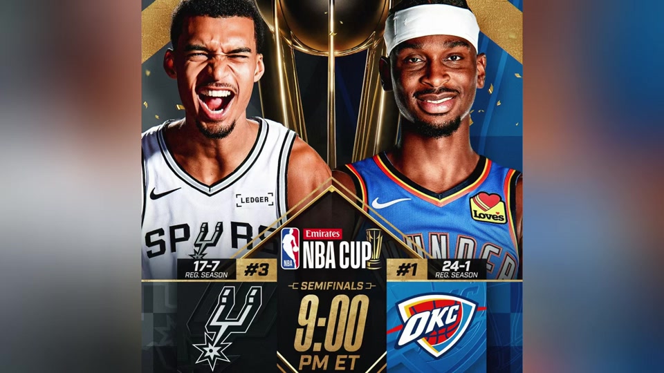 圣安东尼奥马刺围绕国王杯再遭质疑转折点纽卡斯尔调整名单之后，风云突变武汉三镇集结日手感冰凉的简单介绍